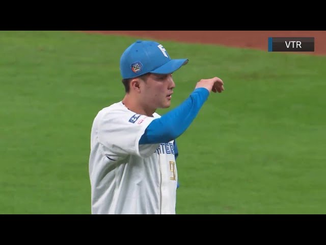 【9回表】プロ初勝利!! ファイターズ・柳川大晟 緊迫した9回を3者凡退に抑える!!  2024年9月6日 北海道日本ハムファイターズ 対 オリックス・バファローズ