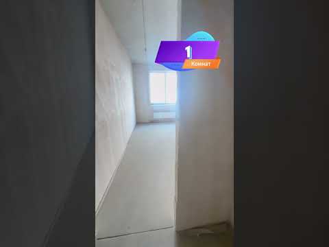 Купить 1-комнатную квартиру 49 Жемчужина, Таирова, Одесса — 47 м², под чистовую, возможна перепланировка