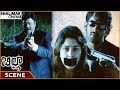 Billa Movie Prabhas Plays Drama Escape From Police Prabhas Krishnam Raju Shalimarcinema