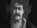 Mohanlal Emotional Scene Whatsappstatus