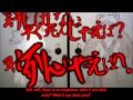 Will O The Wisp 鬼火 ENGLISH SUB