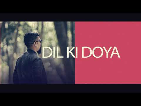 Bangla Folk Song   DJ Rahat feat  Dil Ki Doya Hoy Na   Paban Das Baul   Jewel