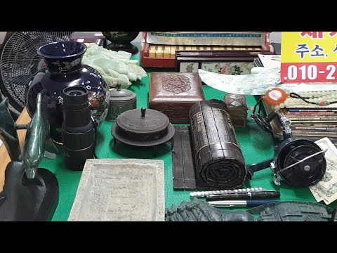 세계욱션 온갖만물