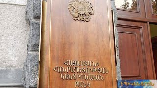 Ի՞նչի հաշվին է բանկերին հաջողվել տնտեսությանը ինքնակամ ձեռք մեկնել