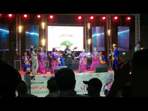 فاطمة تبعمرانت