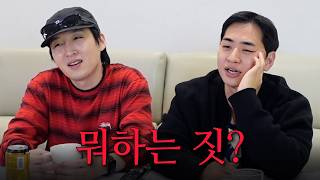 그 남자의 진짜 속마음 [하트시그널5 4화]