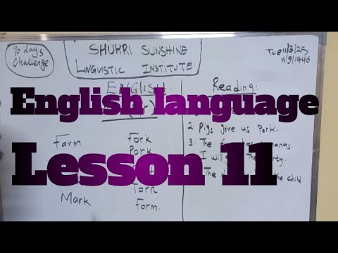Lesson 11 "ck"..... "k" sound
