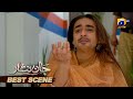 Real Life Jaan Nisar Ep 10 | Best Scene | Funny Video | Jaan Nisar OST | Jaan Nisar Drama