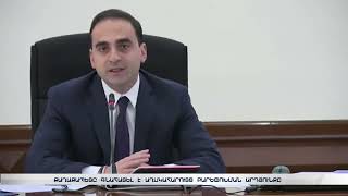 Քաղաքապետը գնահատել է աղմկահարույց բարեփոխման արդյունքները