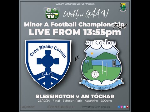 MAF Championship Final | An Tóchar v Blessington