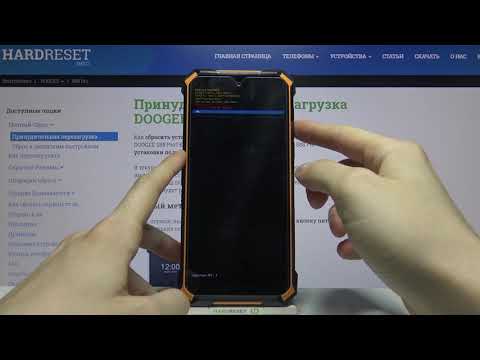 Удаление файлов кэш с DOOGEE S88 Pro / Как стереть временные данные cache с DOOGEE S88 Pro?