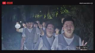 소화아람일터 2024...