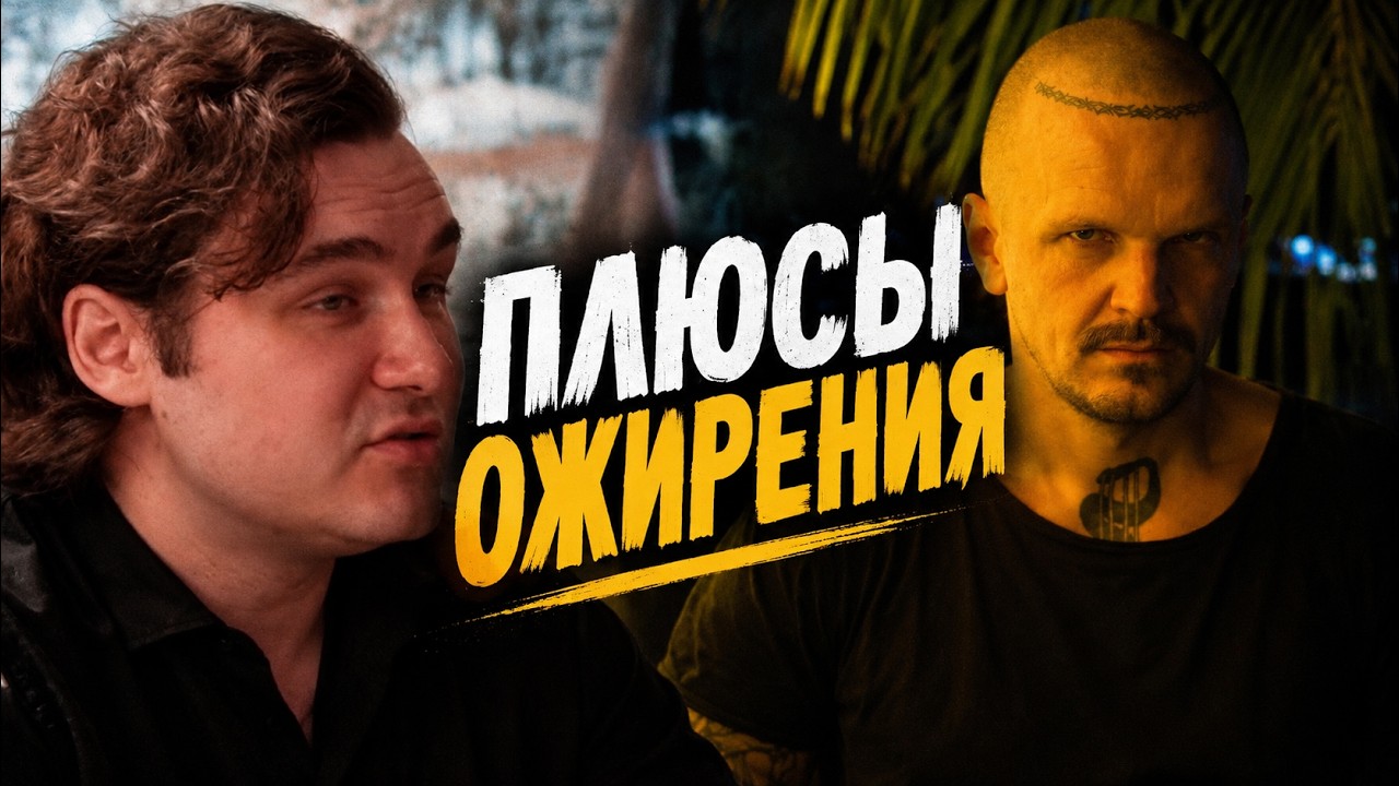 СОБОЛЕВ у ЗАЛИПАЕВА (Saturday Night Larin Live)
