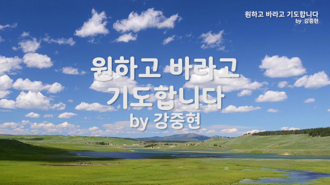 성령님의 권능