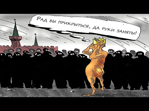 Мария Каменская. Что РУСУ хорошо ❗️❓ 'Гос. Акт СССР за 1-й квартал 2020г.' - разбор документа❗️❗️❗️