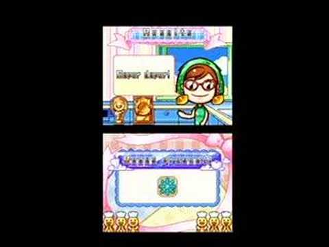 Cooking Mama 2 : Tous � Table ! Nintendo DS