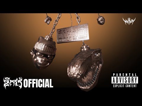 G-Devith - ថីអ្ហែងថី! "Bruh, Seriously?"