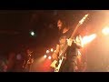 EXODUS: "Scar Spangled Banner" (Live Taiwan 2009)