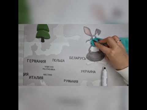 Миниатюра изображения товара Фотообои листовые Citydecor Superhero Молния МакКвин карта мира с ростомером 6 (500x260)