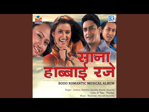 Kham Jatha Gomkhangbai Cover