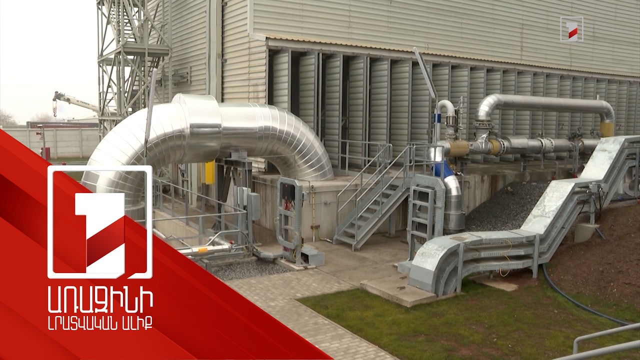 Հարևանների հետ միասնական էներգետիկ համակարգն անհրաժեշտություն է. փորձագիտական գնահատական