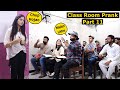 Class Room Prank Part 11 Humanitarians