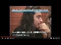 On Paradox - Interview. Japan, 1997
