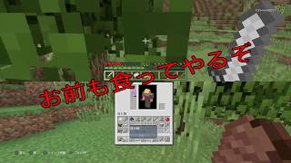 【コミクラ】まさかのファントム出現!?【２日目】