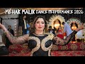 Japhi Ghut Ke Je Pave Ik Vaar Gujra Mehak Malik Dance Performance 2026