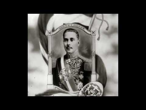 Generalisimo Rafael Leónidas Trujillo Molina,benefactor de la patria,flag,c1938