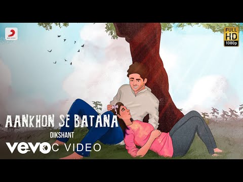 Dikshant (Lyrical) — watch video