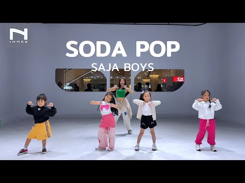 INNER KIDS │SODA POP - SAJA BOYS