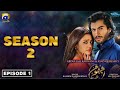 jhoom season 2 | Episode 1 [Eng Sab] Haroon kadwani | zara noor MZ info tv..