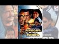 सिंदूर मांगे खून Sindoor Maange Khoon Hindi Feature Film 1999 HD