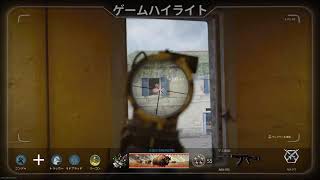 『BO6』２年ぶりの配信
