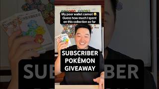 My wallet cannot 😭. Guess how much I spent on my collection so far. #pokemon #pokemongiveaway