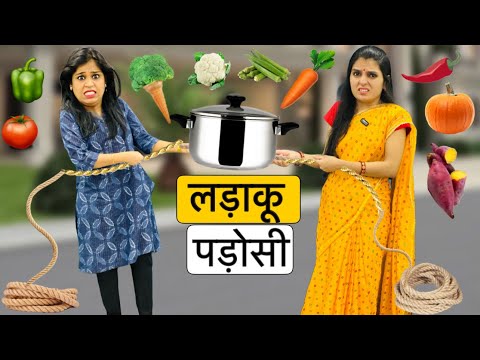 PADOSI KI TAKRAAR || EP -01 - LADAKU PADOSI || Riddhi Thalassemia Major Girl !!!