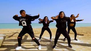 WANT YOU - AYO JAY ll Natalia Gonzalez