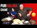 Puri Halwa Chana The BEST Recipe You Ll Ever Try Ultimate Breakfast Step By Step Tutorial