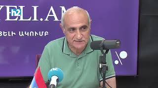 Զինվե՛ք, ժողովուրդ՝ էդ օրը մոտենում ա․ Ալիևն էլ վախից տակը միզում ա․․․․Հայկ Նահապետյան: Լրաբեր