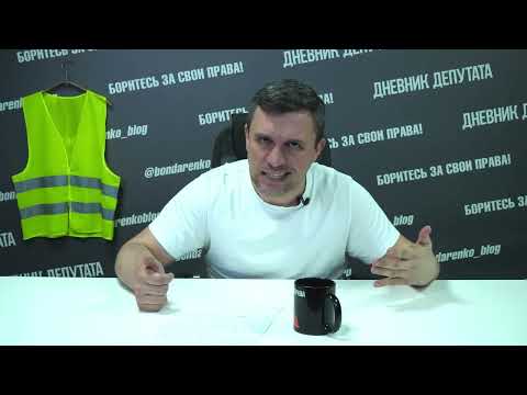 Following the tax increase, the administration ordered the collection of money from citizens for ...