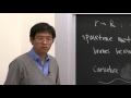 Lecture 16: Geometry of D-branes and AdS / CFT Conjecture