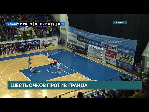 Дубль Паулиньо принёс «ИрАэро» вторую победу над «Норильским никелем» со счётом 4-2