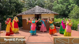 Giddha Boliyan  Punjabi Folk Dance  Ladies Sangeet
