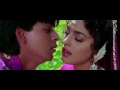 Tu Mere Saamne Full Song HD Shahrukh Juhi DARR