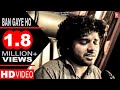 Ban Gaye Ho Dheeraj Saroha TR Renuka Latest Most Popular Hindi Songs 2017 VOHM