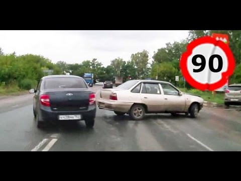 Car Crash Compilation # 90 || Подборка ДТП и Аварий Август 2014