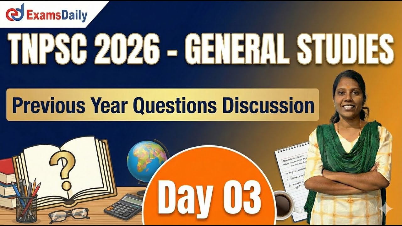 TNPSC 2026 - GENERAL STUDIES - Previous Year Questions Discussion...!! For Admission Call 8940400154