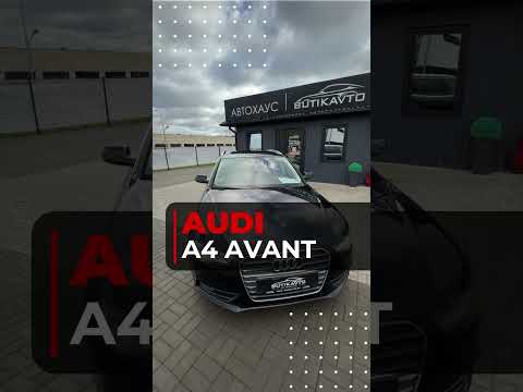 фото audi a4 iv (b8) рестайлинг 0