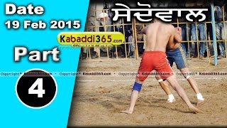 Saidowal (Kapurthala) Kabaddi Tournament 19 Feb 2015 Part 1 by Kabaddi365.com